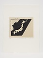 Atlas of My World (Six Works), Zarina (American, born Aligarh, India 1937–2020 London), Portfolio of 6 woodcuts with Urdu text printed in black on Indian handmade paper